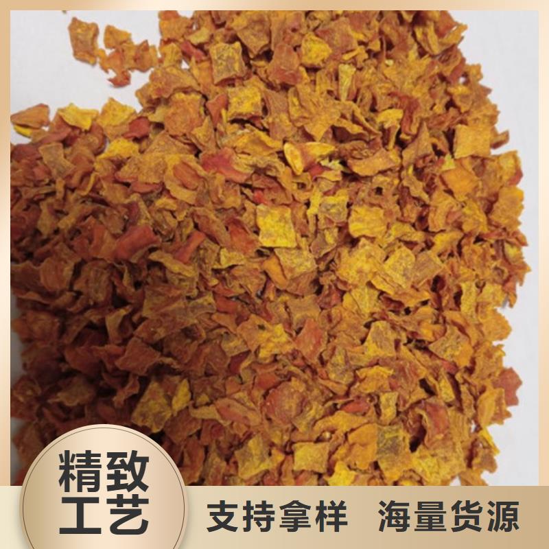 无皮南瓜粒品质放心