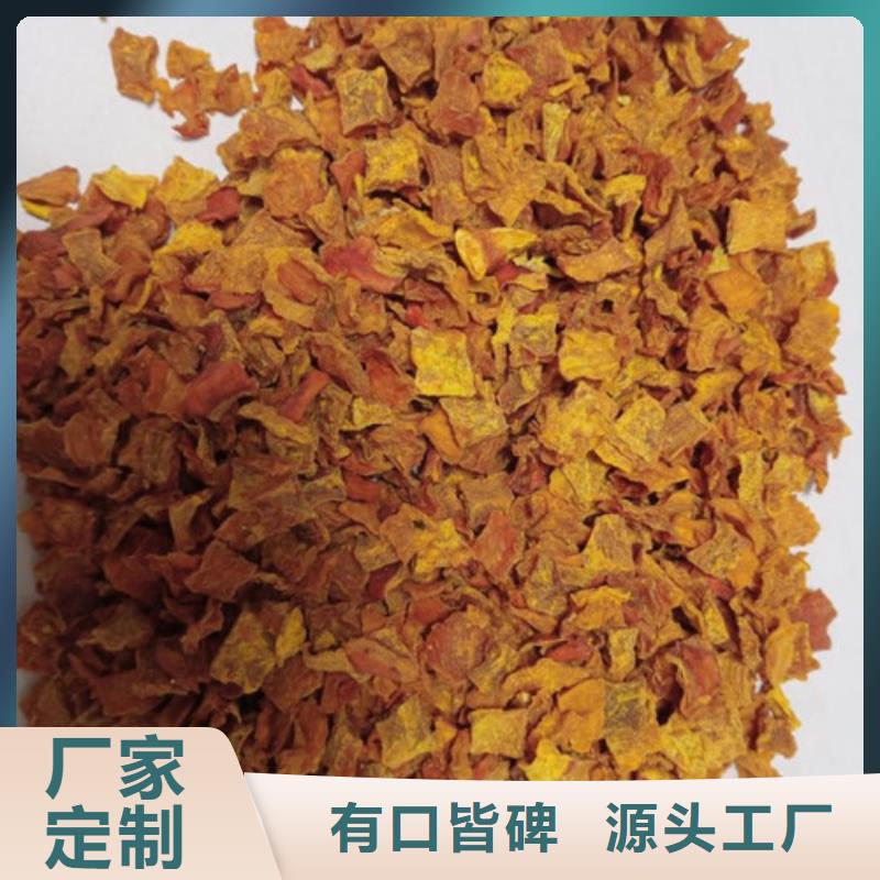 无皮南瓜粒无中间商
