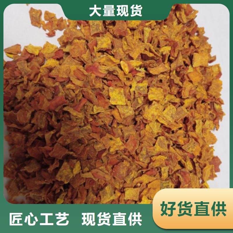 无皮南瓜丁现货供应