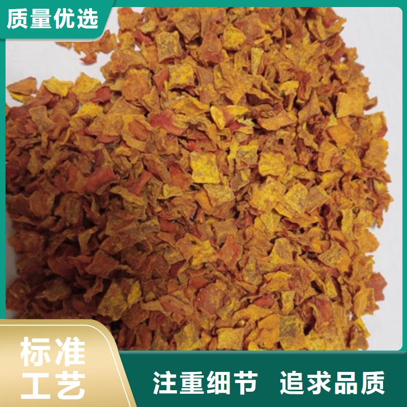 无皮南瓜粒销售