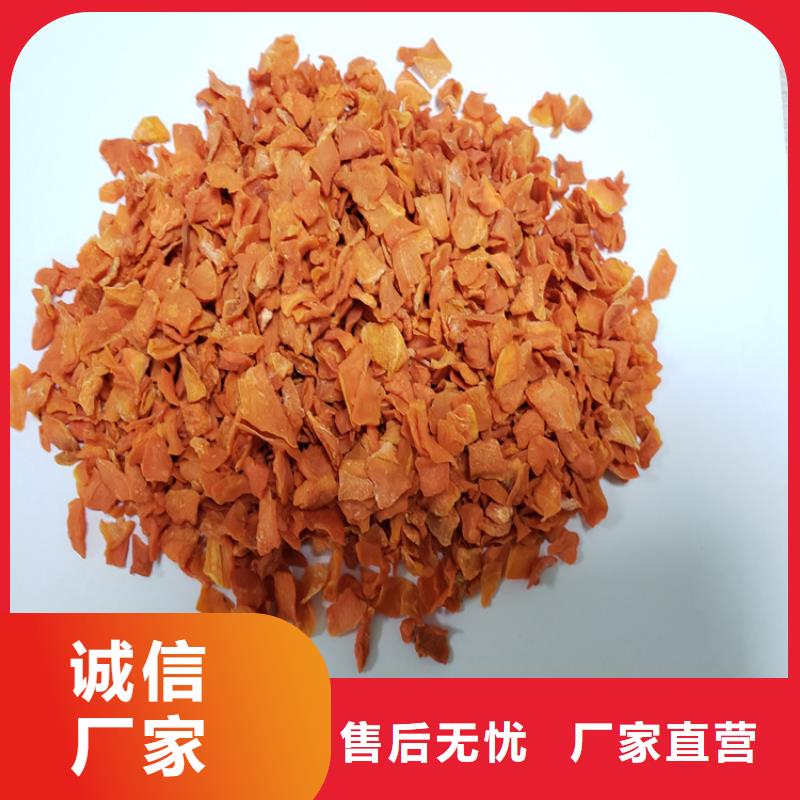 南瓜丁视频-南瓜丁|青海省海西市|黄南|果洛|海东|海南|西宁|海北|玉树