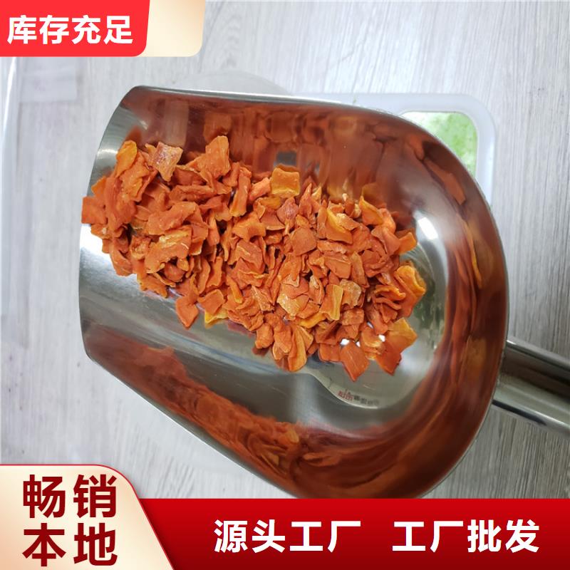 南瓜丁视频-河南省焦作市乐农南瓜丁可服务区域山阳|温县|郑州|周口|鹤壁|信阳|三门峡等