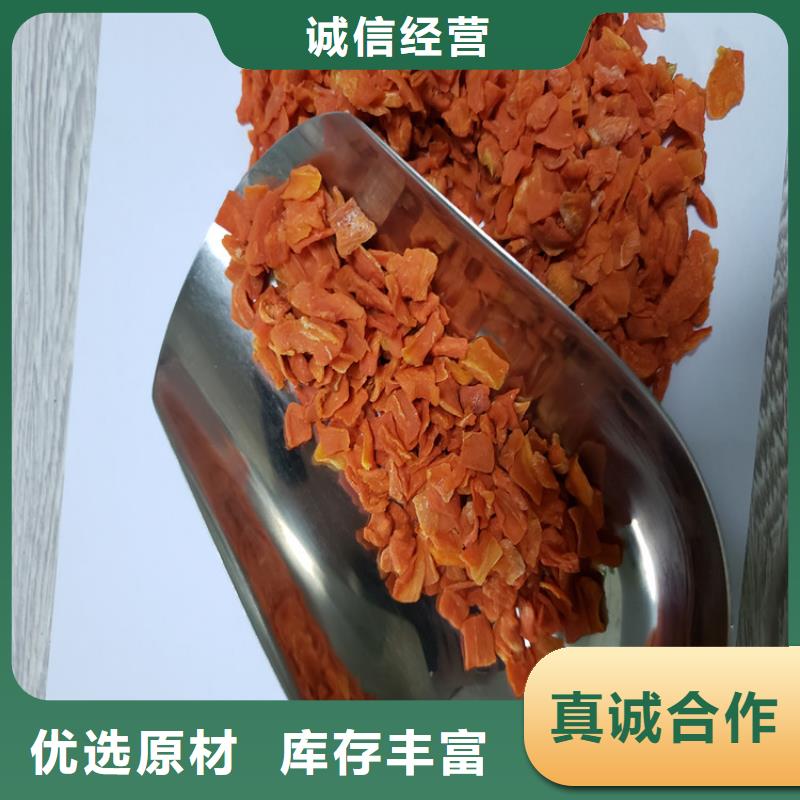南瓜丁视频-河南省焦作市乐农南瓜丁可服务区域山阳|温县|郑州|周口|鹤壁|信阳|三门峡等