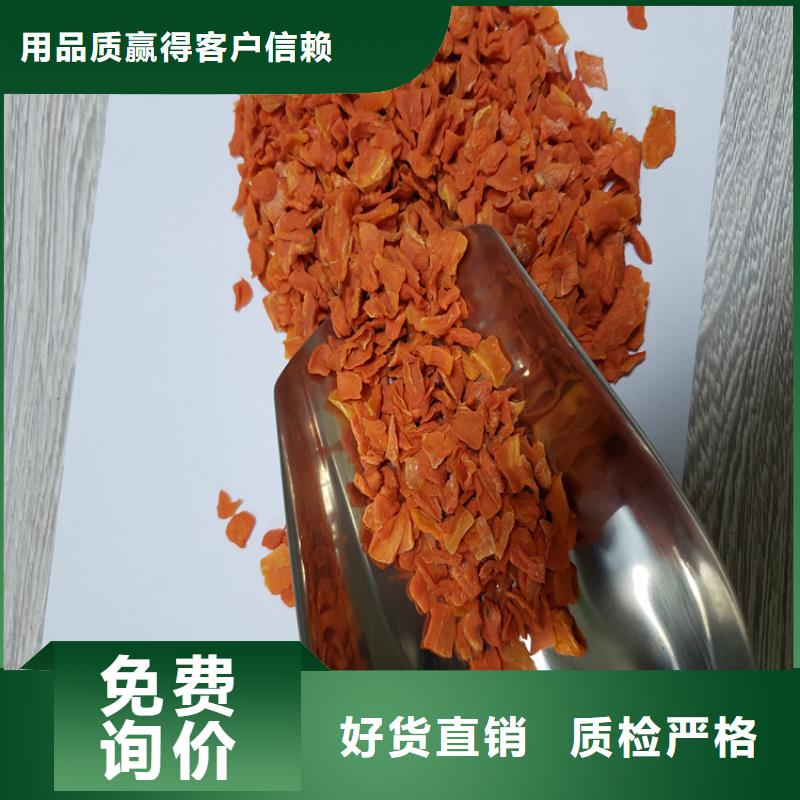 南瓜丁视频-南瓜丁|青海省海西市|黄南|果洛|海东|海南|西宁|海北|玉树