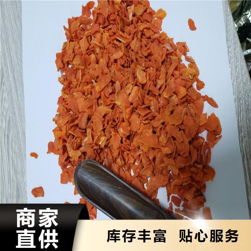 南瓜丁视频-河南省焦作市乐农南瓜丁可服务区域山阳|温县|郑州|周口|鹤壁|信阳|三门峡等