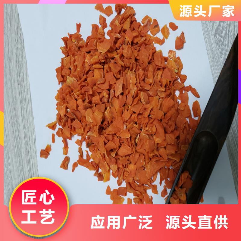 南瓜丁视频-南瓜丁|青海省海西市|黄南|果洛|海东|海南|西宁|海北|玉树