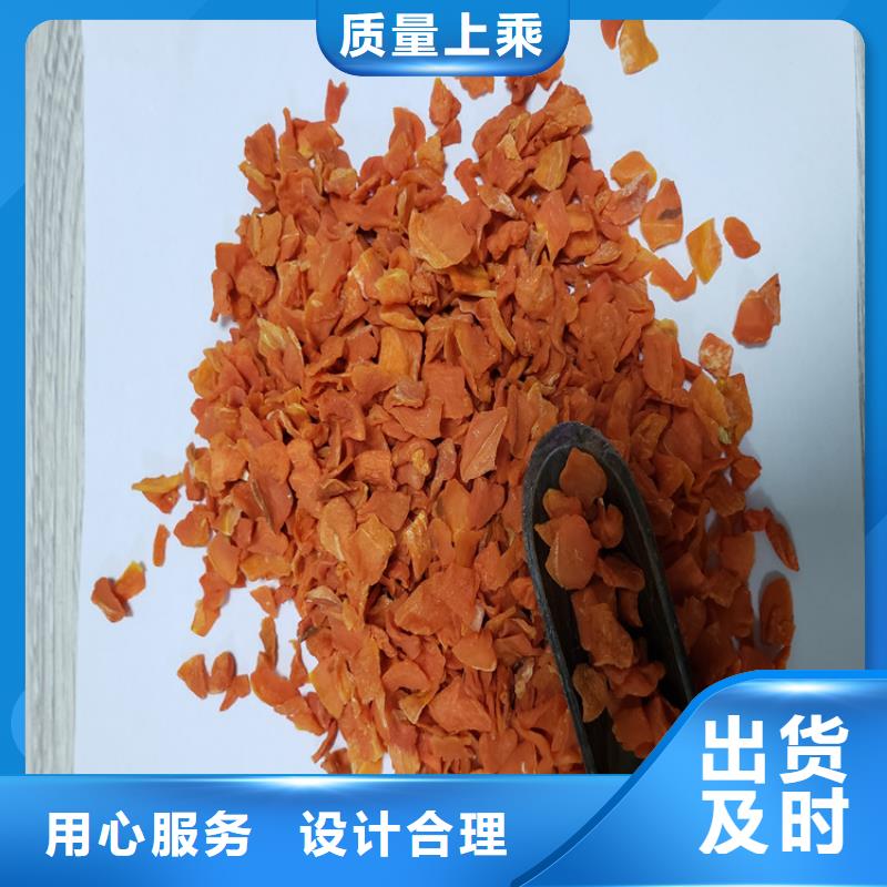 南瓜丁视频-南瓜丁|青海省海西市|黄南|果洛|海东|海南|西宁|海北|玉树