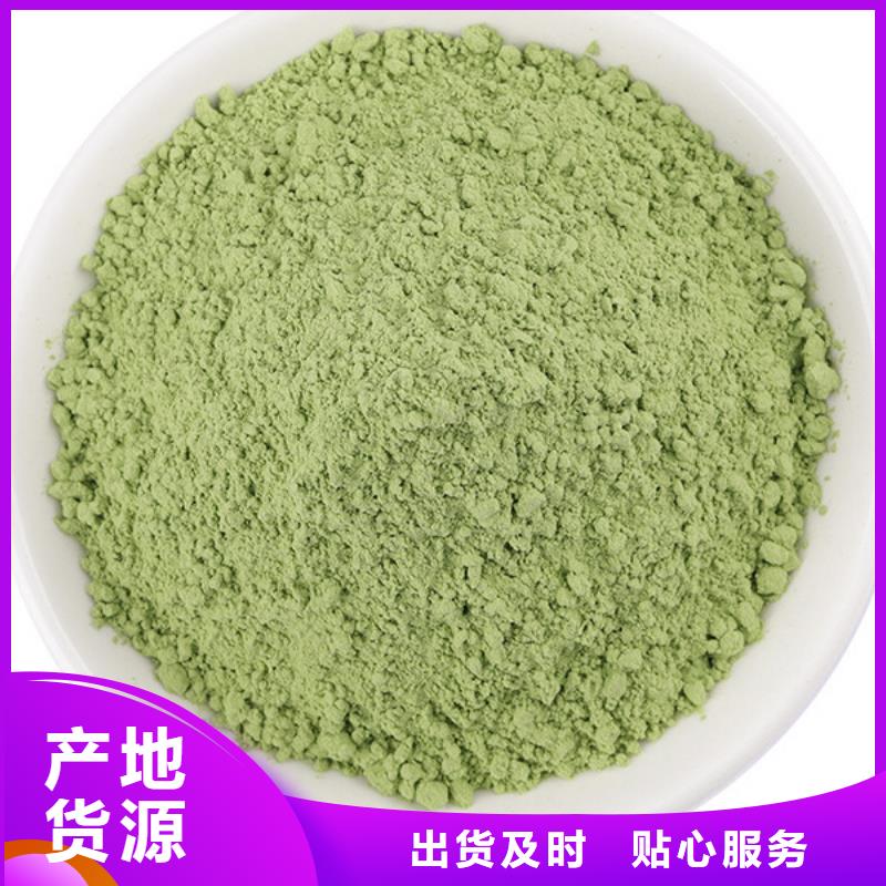 菠菜片产品介绍