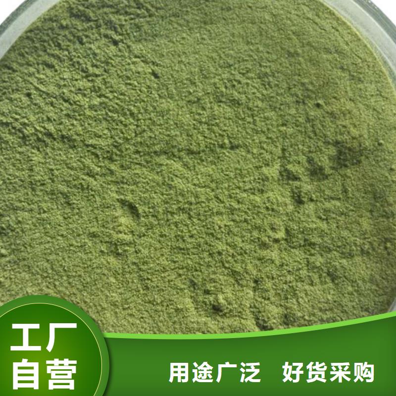南瓜丁视频-衡南|祁东|湘潭|邵阳|岳阳|张家界|长沙|益阳|怀化乐农南瓜丁_ 乐农食品(衡阳市分公司)