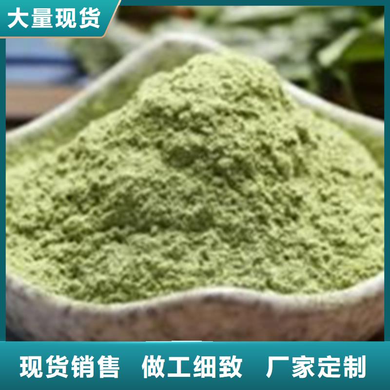 南瓜丁视频-衡南|祁东|湘潭|邵阳|岳阳|张家界|长沙|益阳|怀化乐农南瓜丁_ 乐农食品(衡阳市分公司)