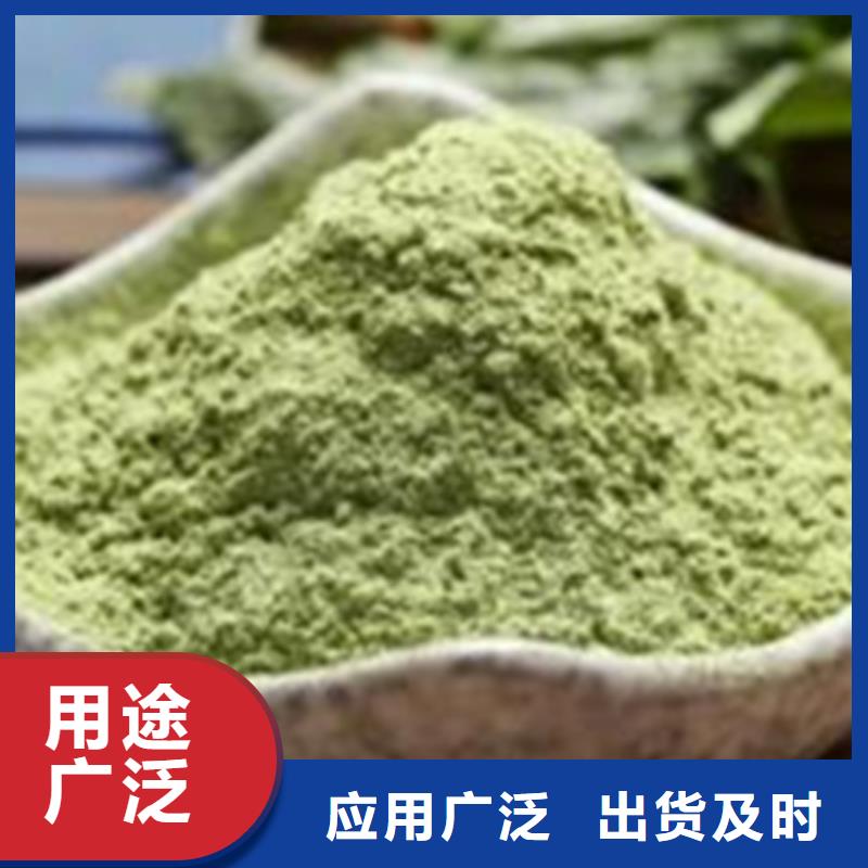 菠菜片产品介绍
