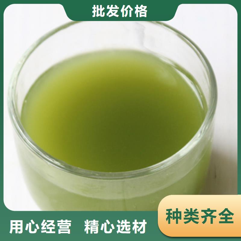 菠菜生粉生产