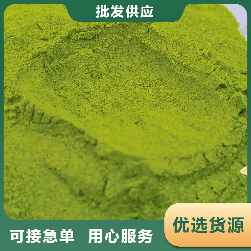 南瓜丁视频-衡南|祁东|湘潭|邵阳|岳阳|张家界|长沙|益阳|怀化乐农南瓜丁_ 乐农食品(衡阳市分公司)