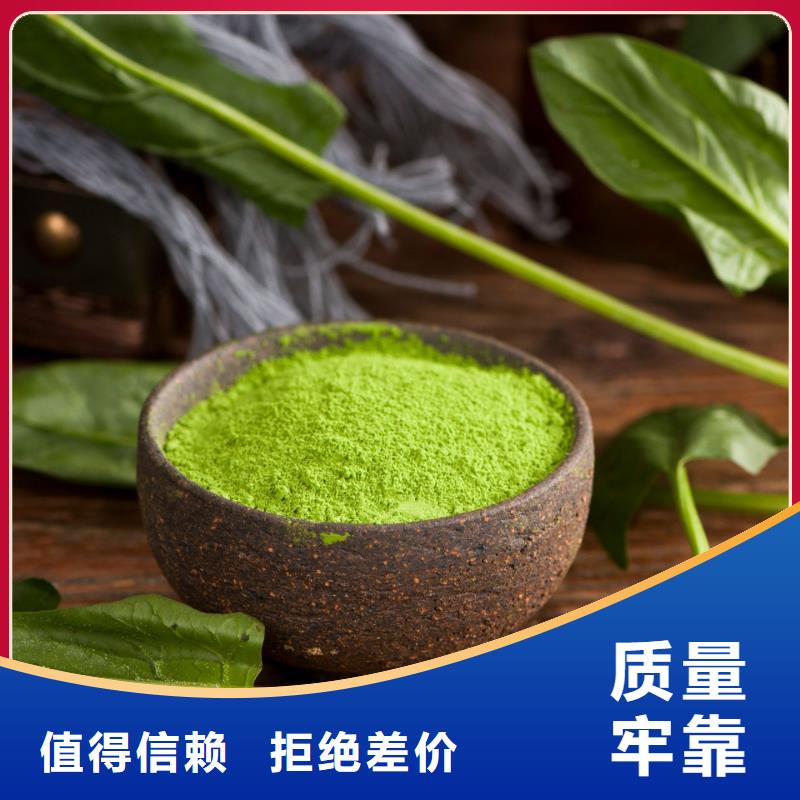 南瓜丁视频-衡南|祁东|湘潭|邵阳|岳阳|张家界|长沙|益阳|怀化乐农南瓜丁_ 乐农食品(衡阳市分公司)