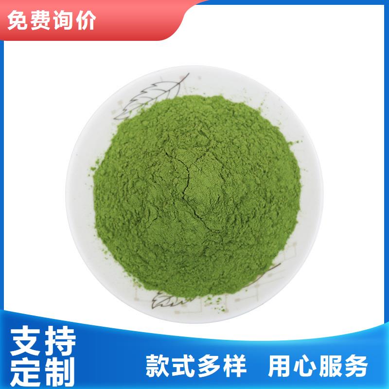 南瓜丁视频-衡南|祁东|湘潭|邵阳|岳阳|张家界|长沙|益阳|怀化乐农南瓜丁_ 乐农食品(衡阳市分公司)