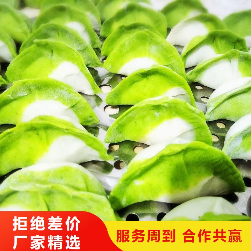 乐东县菠菜熟粉正规厂家