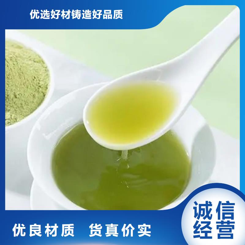 现货供应甘蓝粉_实力厂家