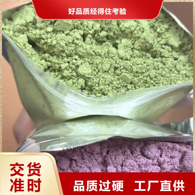 羽衣甘蓝承诺守信