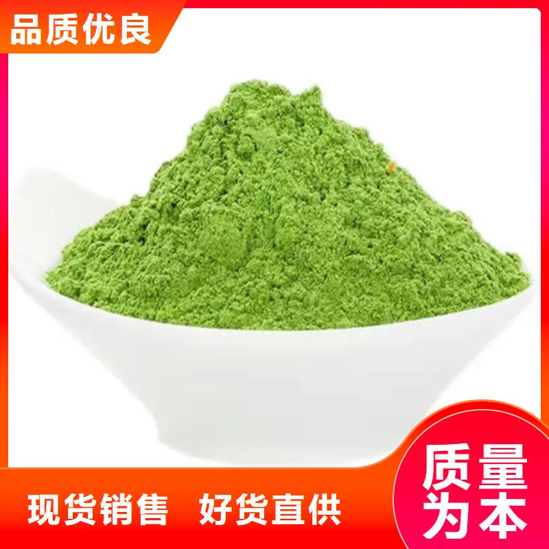 羽衣甘蓝承诺守信