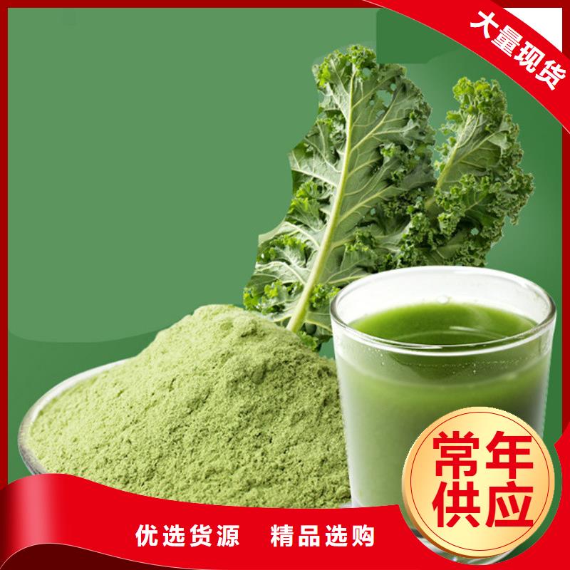 现货供应甘蓝粉_实力厂家