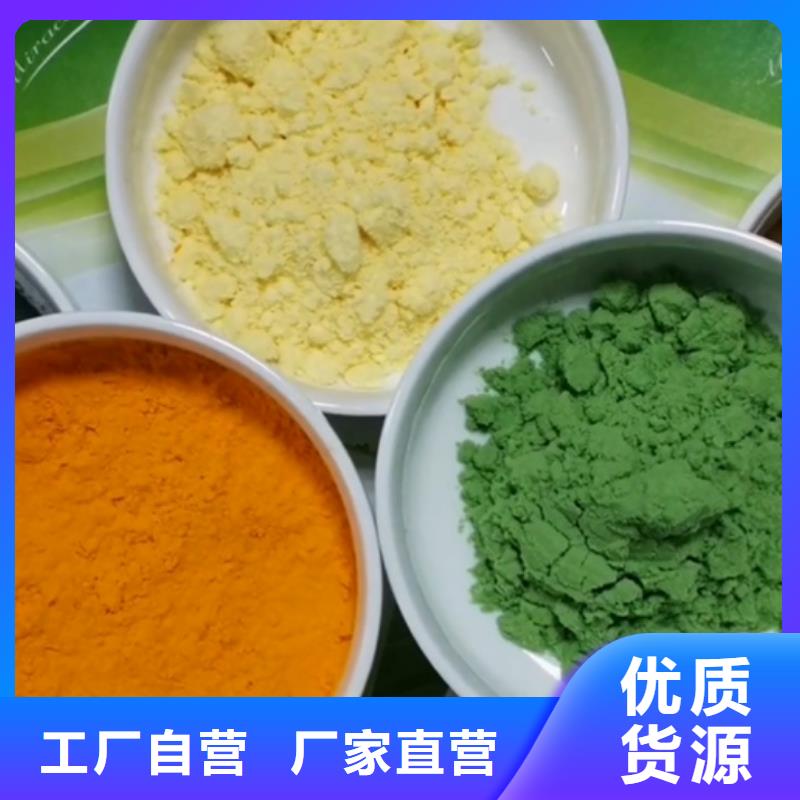 羽衣甘蓝粉产品批量采购