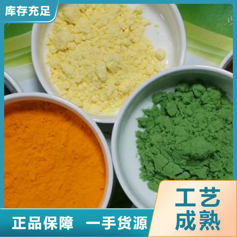 现货供应甘蓝粉_实力厂家