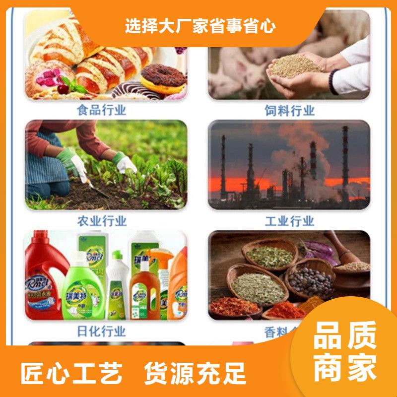 现货供应甘蓝粉_实力厂家
