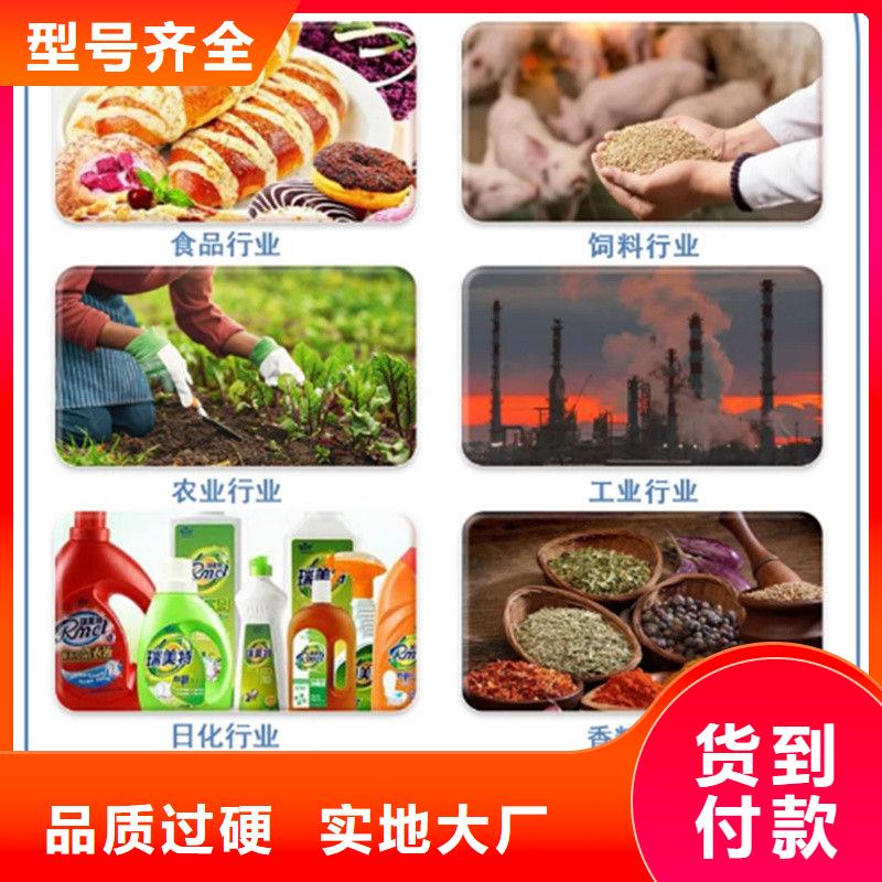 羽衣甘蓝粉产品批量采购