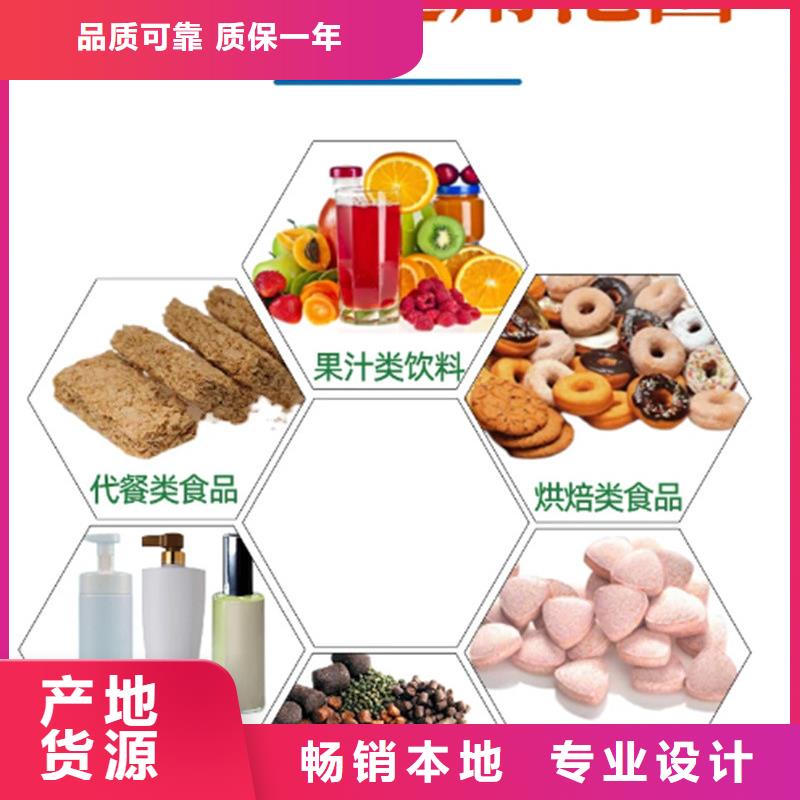 现货供应甘蓝粉_实力厂家