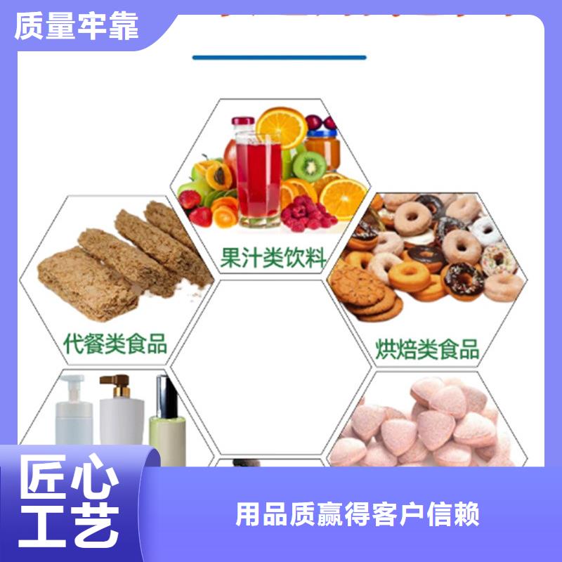 羽衣甘蓝粉产品批量采购