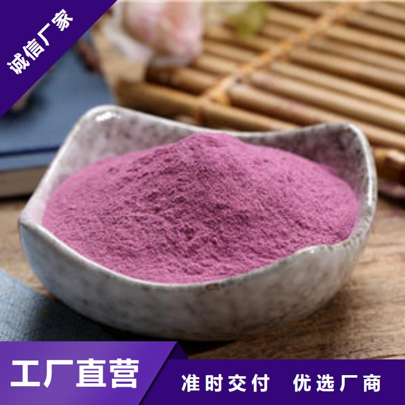 有机孢子粉视频-有机孢子粉|山西省朔州市|怀仁|山阴|晋中|吕梁|大同|太原|阳泉
