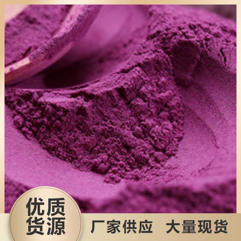 有机孢子粉视频-有机孢子粉-新疆克拉玛依市当地制造商-乌鲁木齐|伊犁
