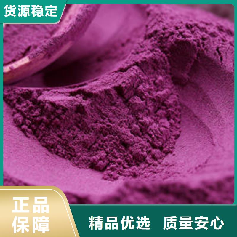 有机孢子粉视频-有机孢子粉-新疆克拉玛依市当地制造商-乌鲁木齐|伊犁