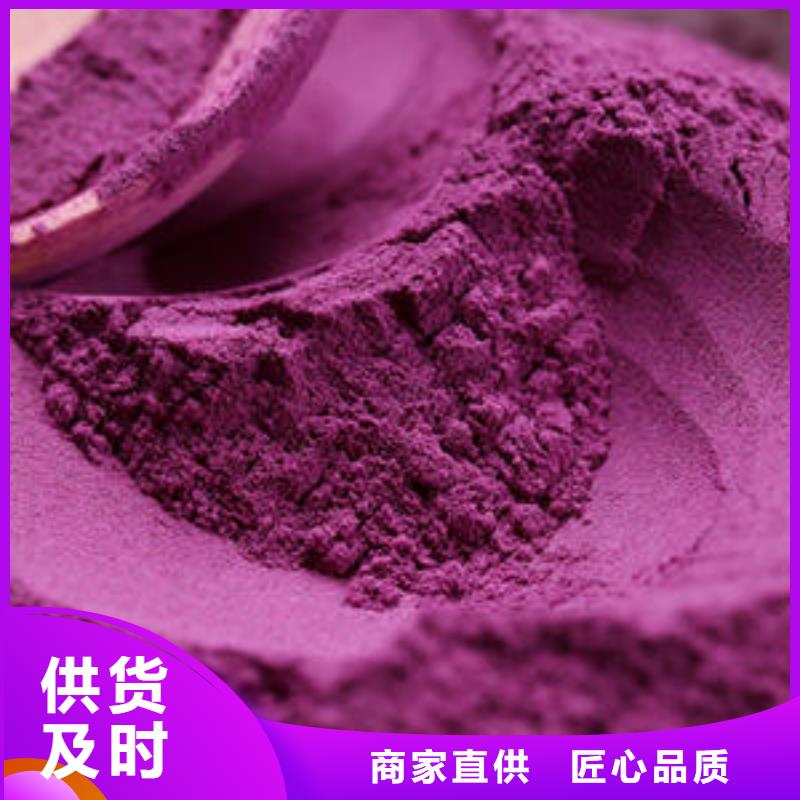 有机孢子粉视频-有机孢子粉(云海)覆盖地域内蒙古鄂尔多斯|锡林郭勒|赤峰|阿拉善|包头