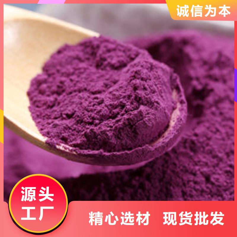 有机孢子粉视频-有机孢子粉(云海)覆盖地域内蒙古鄂尔多斯|锡林郭勒|赤峰|阿拉善|包头