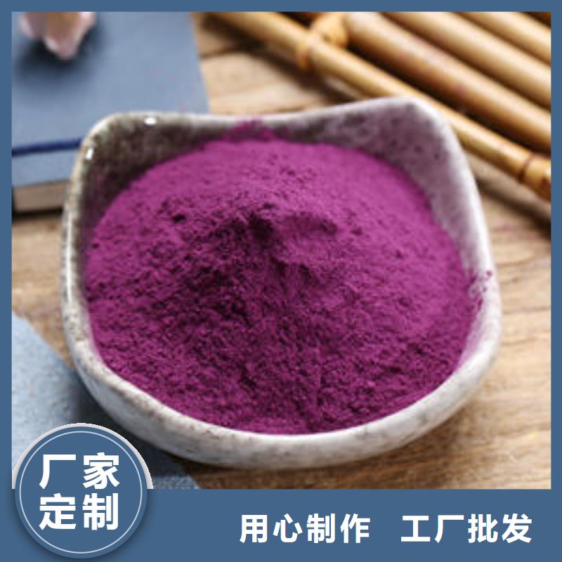 有机孢子粉视频-有机孢子粉(云海)覆盖地域内蒙古鄂尔多斯|锡林郭勒|赤峰|阿拉善|包头