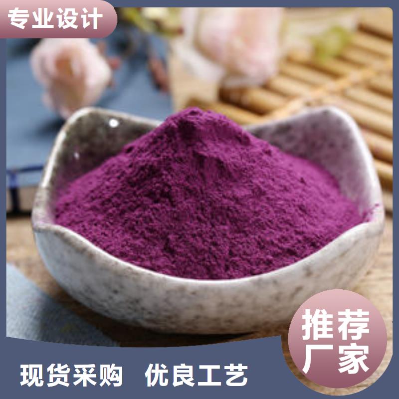 有机孢子粉视频-有机孢子粉-新疆克拉玛依市当地制造商-乌鲁木齐|伊犁