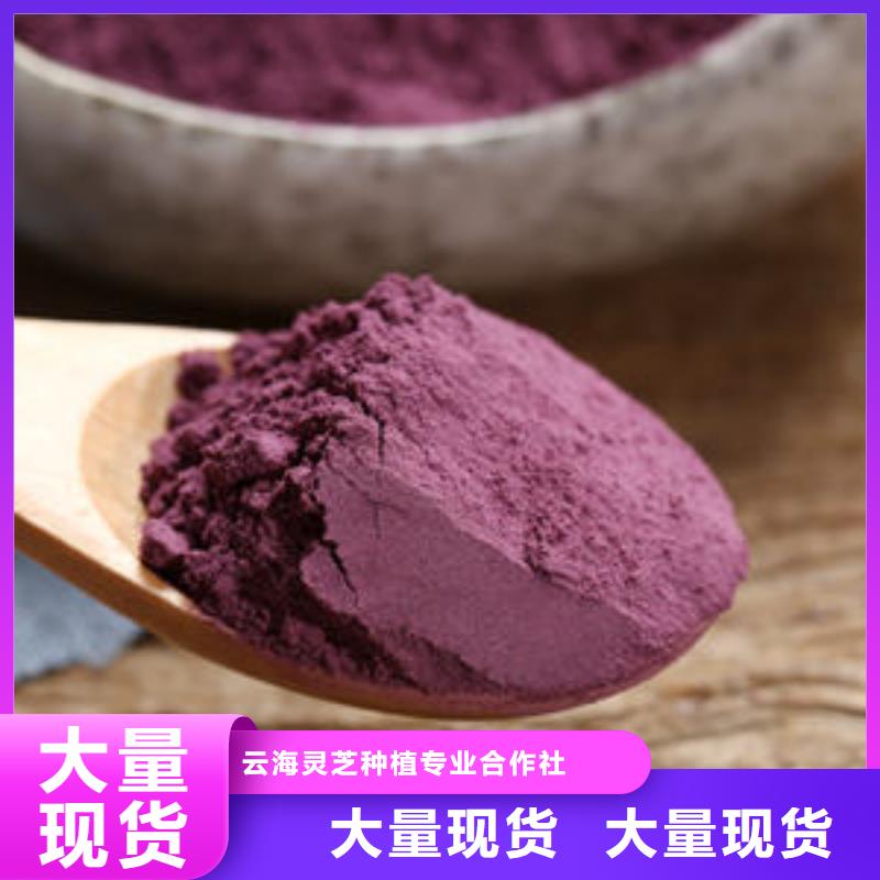 有机孢子粉视频-有机孢子粉|山西省朔州市|怀仁|山阴|晋中|吕梁|大同|太原|阳泉