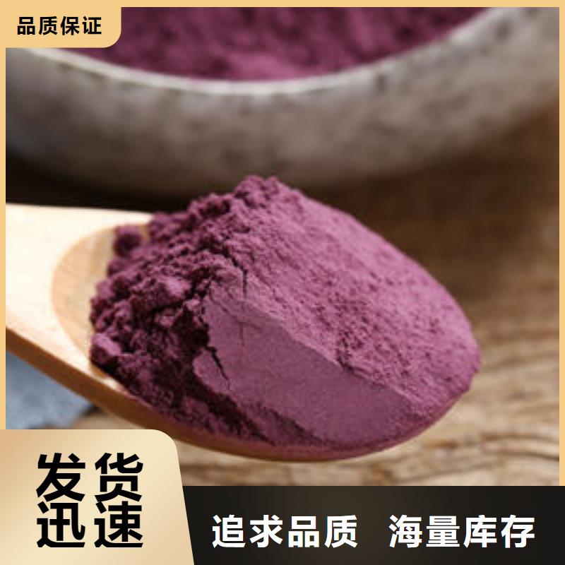 有机孢子粉视频-有机孢子粉|山西省朔州市|怀仁|山阴|晋中|吕梁|大同|太原|阳泉