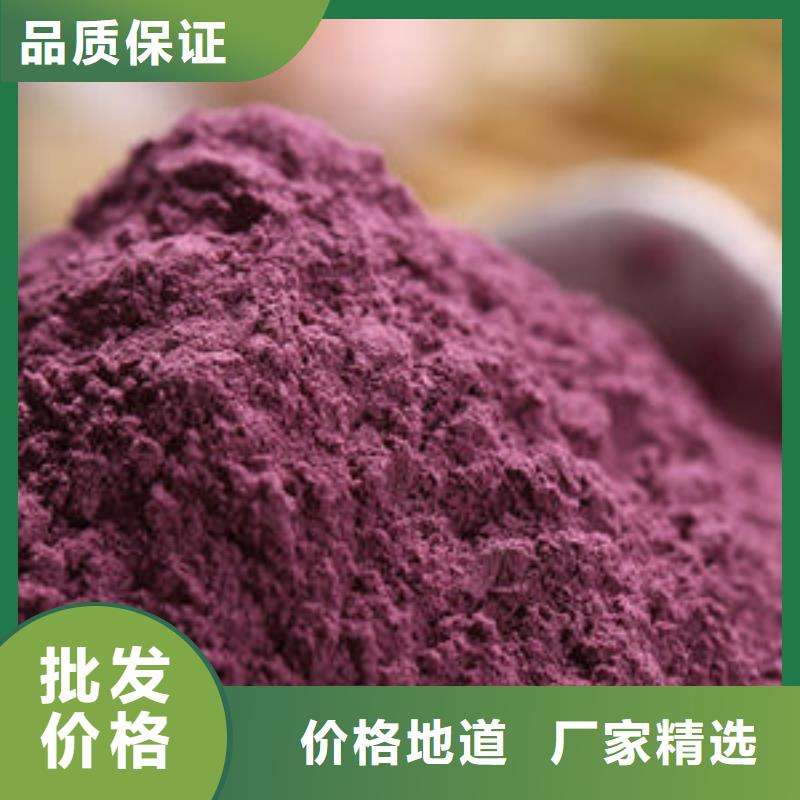 有机孢子粉视频-有机孢子粉(云海)覆盖地域内蒙古鄂尔多斯|锡林郭勒|赤峰|阿拉善|包头