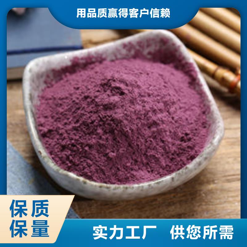 有机孢子粉视频-有机孢子粉(云海)覆盖地域内蒙古鄂尔多斯|锡林郭勒|赤峰|阿拉善|包头