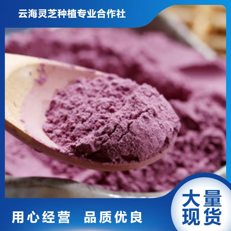 有机孢子粉视频-有机孢子粉|山西省朔州市|怀仁|山阴|晋中|吕梁|大同|太原|阳泉