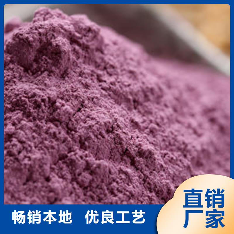 有机孢子粉视频-有机孢子粉|山西省朔州市|怀仁|山阴|晋中|吕梁|大同|太原|阳泉