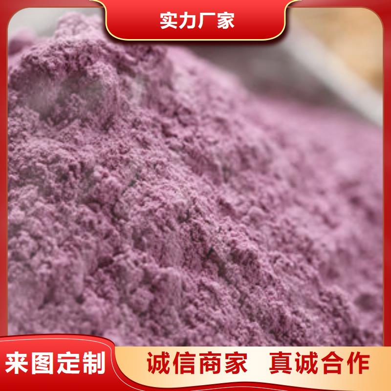 有机孢子粉视频-有机孢子粉(云海)覆盖地域内蒙古鄂尔多斯|锡林郭勒|赤峰|阿拉善|包头