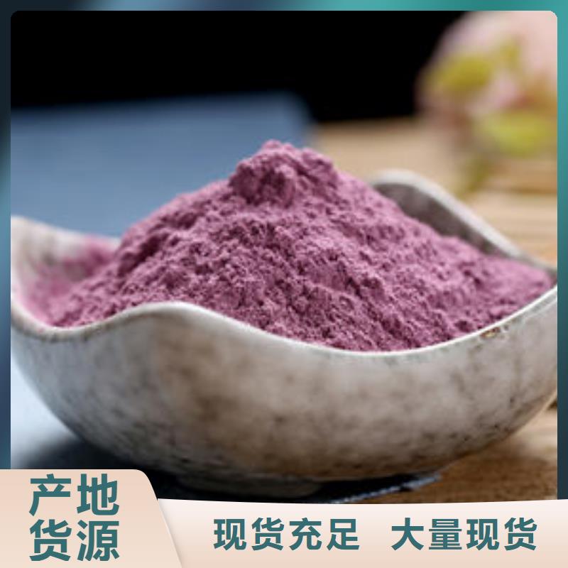 有机孢子粉视频-有机孢子粉(云海)覆盖地域内蒙古鄂尔多斯|锡林郭勒|赤峰|阿拉善|包头