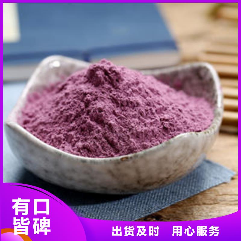 有机孢子粉视频-有机孢子粉-新疆克拉玛依市当地制造商-乌鲁木齐|伊犁