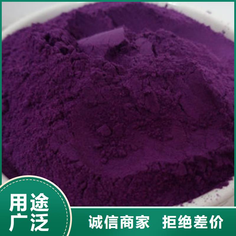 有机孢子粉视频-有机孢子粉(云海)覆盖地域内蒙古鄂尔多斯|锡林郭勒|赤峰|阿拉善|包头
