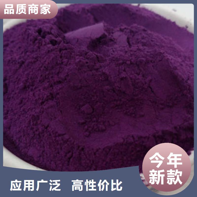 有机孢子粉视频-有机孢子粉-新疆克拉玛依市当地制造商-乌鲁木齐|伊犁