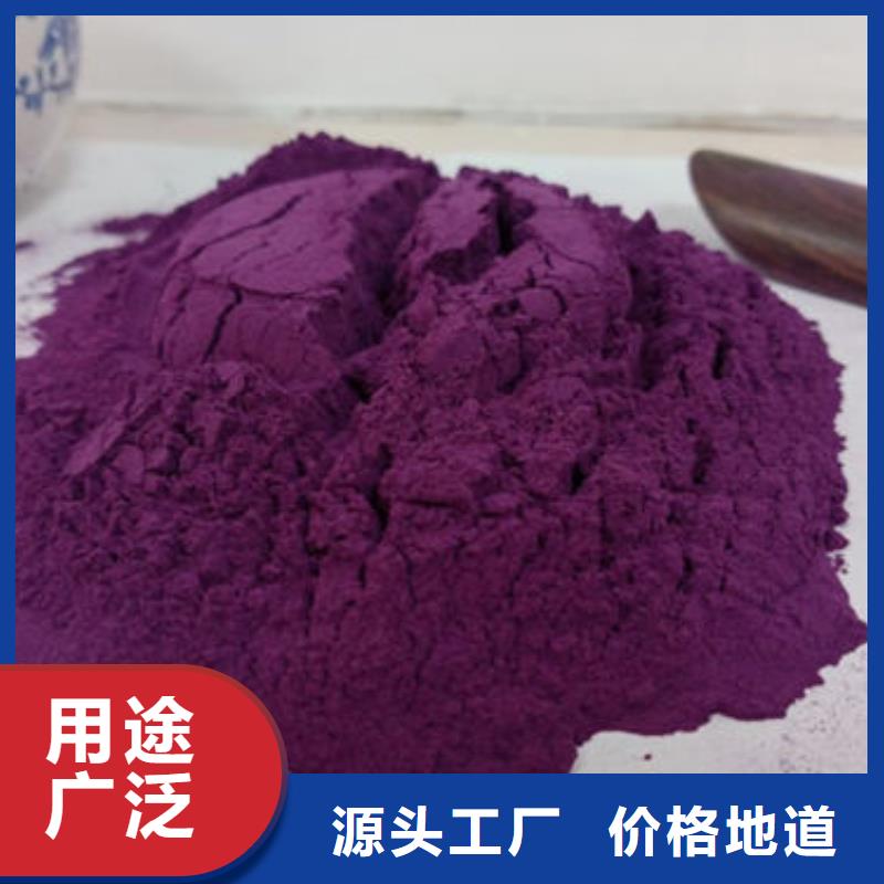 有机孢子粉视频-有机孢子粉-新疆克拉玛依市当地制造商-乌鲁木齐|伊犁