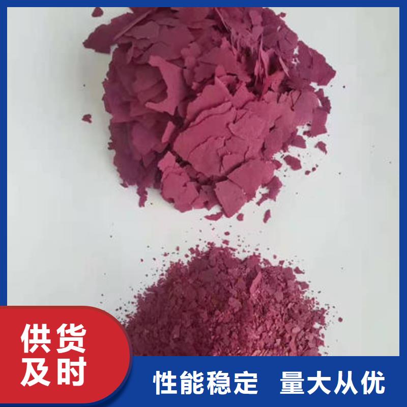 有机孢子粉视频-有机孢子粉(云海)覆盖地域内蒙古鄂尔多斯|锡林郭勒|赤峰|阿拉善|包头